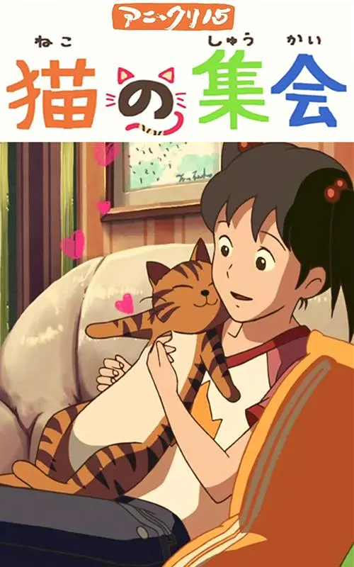 被发现的不伦现场的妻子